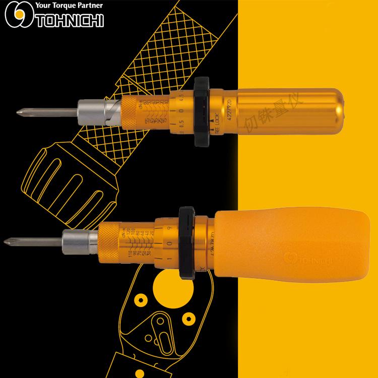 TOHNICHI Dongri RTD Torque Screwdrivers: RTD15CN, RTD30CN, RTD60CN (Newton Meter) 1.5 RTD