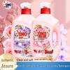 Mysterious Rose & Lotus Fragrance Laundry Detergent - Long-lasting Scent & Stain Removal