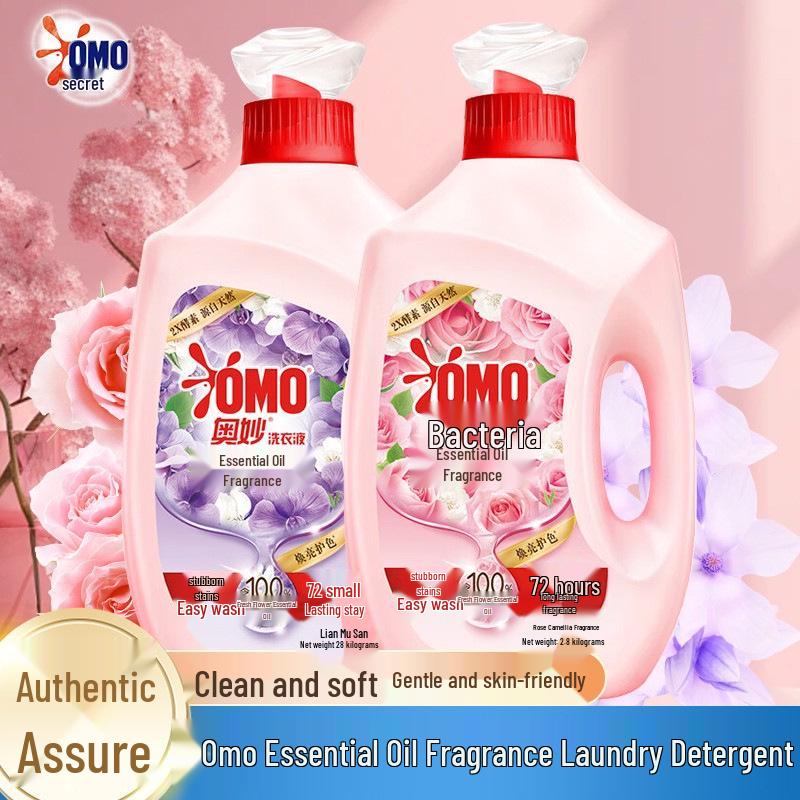 Mysterious Rose & Lotus Fragrance Laundry Detergent - Long-lasting Scent & Stain Removal