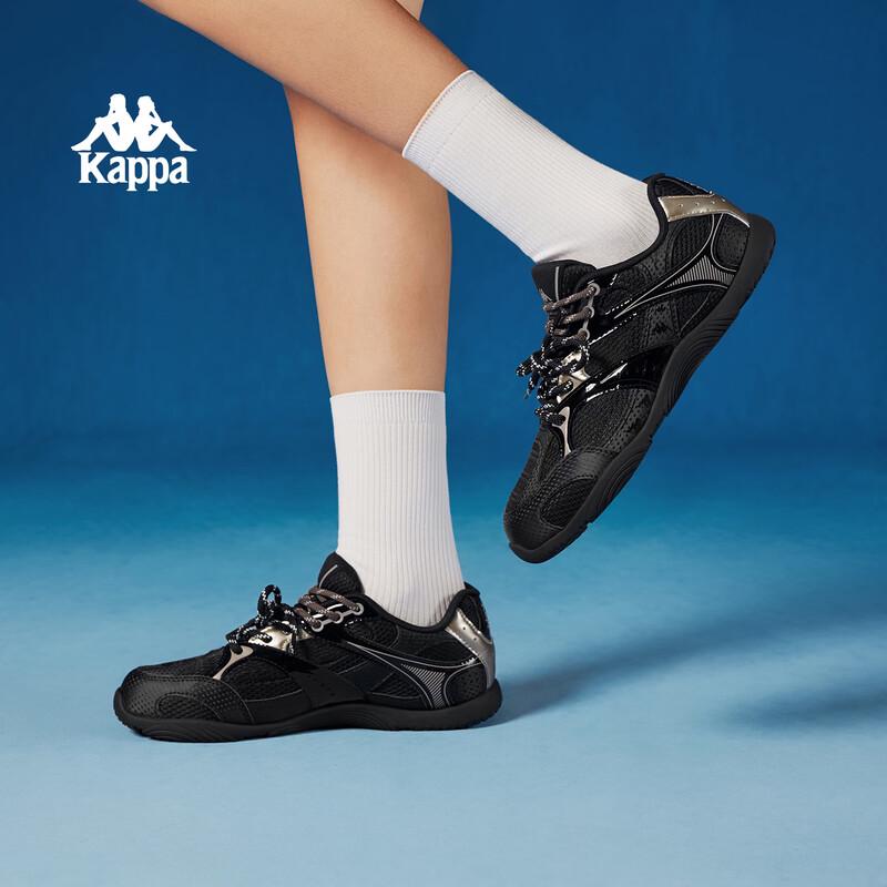 Kappa Unisex Retro German Army Trainer Shoes EUR W 38