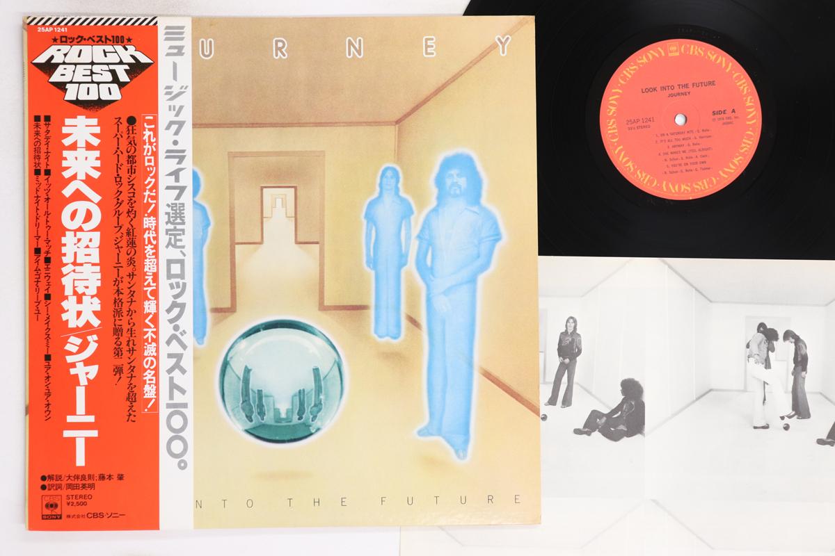

LP Record JOURNEY - Look Into The Future 25AP1241 CBS SONY 1978 Japan Obi Rock Used