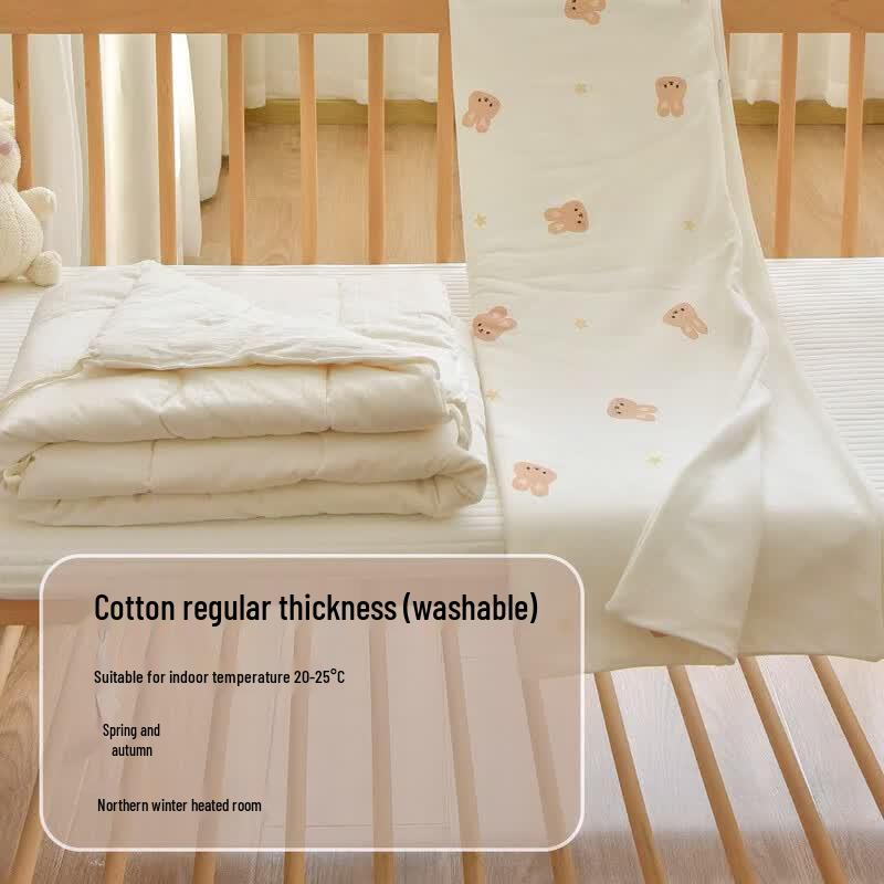 Huan Gu Baby All-Season Cotton Quilt