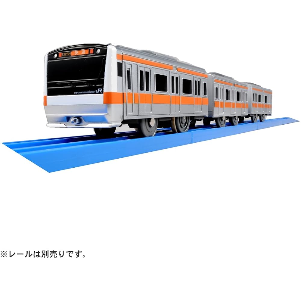 Plarail S-30 E233 Chuo Line