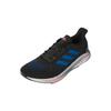 Adidas LRU11 Running Core Size Cm Supernova+ Shoes, Black/Blue Rush/Turbo (GX2910), 26.0