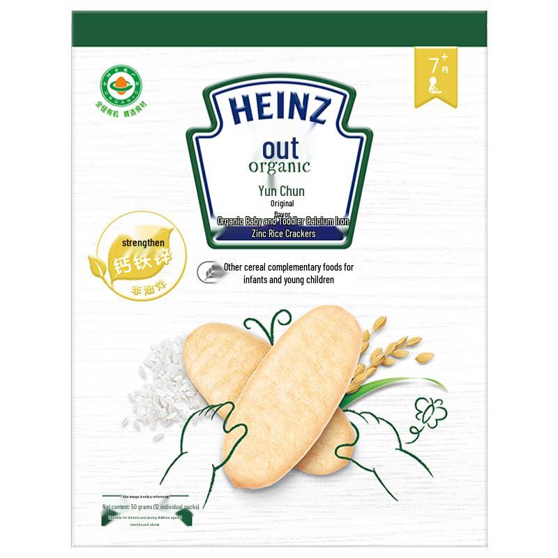 Органические рисовые крекеры Heinz для младенцев