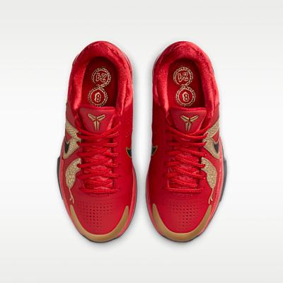 Nike Kobe 5 Anno del Mamba Rosso Universitario (GS)