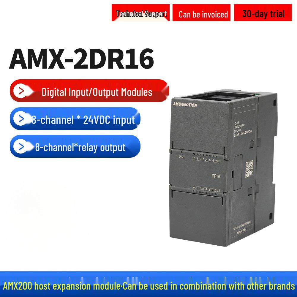 Aimoxun SMARTplc Domestic Digital Analog IO Expansion Module