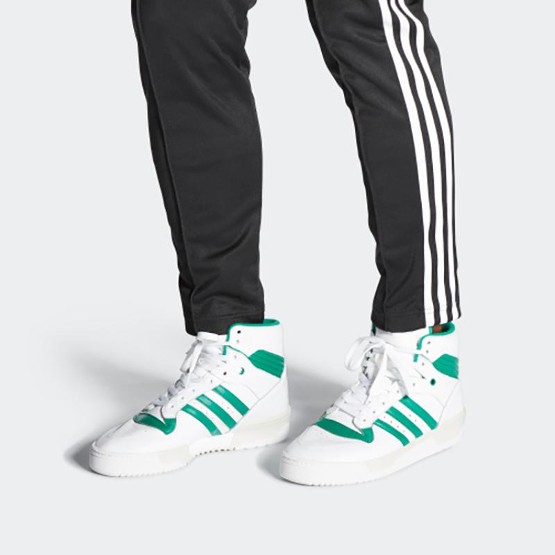 adidas Sneakersy Rivalry Hi 'Smoke Green' EE4972