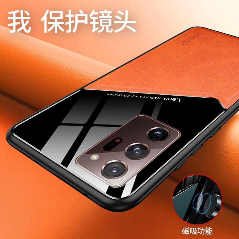 Applicable to Samsung s25 mobile phone case, new s23 leather pattern m35 eye protection m55 anti-drop a36a16 mobile phone case