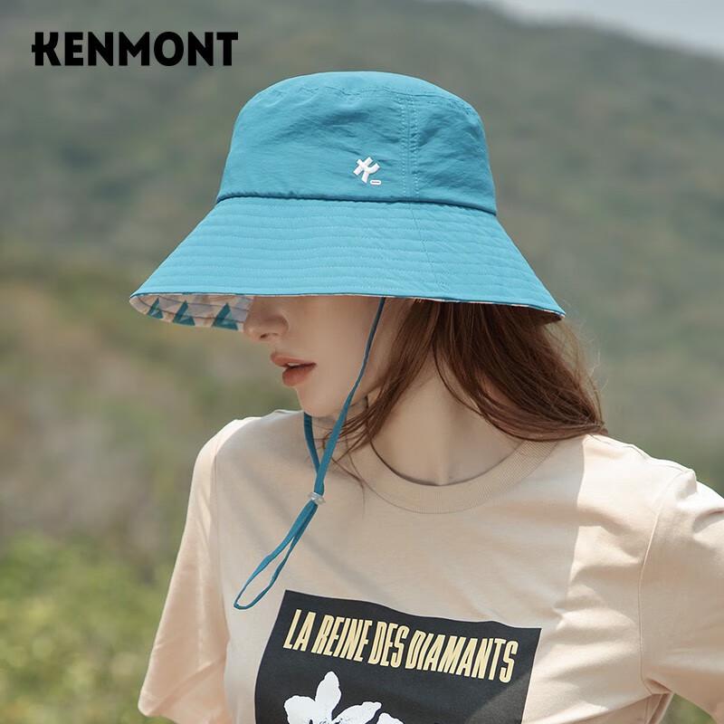Женская складная панама Kenmont для защиты от солнца KM-3874 57.5cm