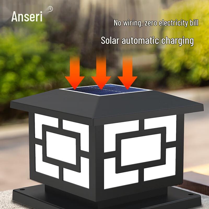 Ansair Solar Post Cap Light