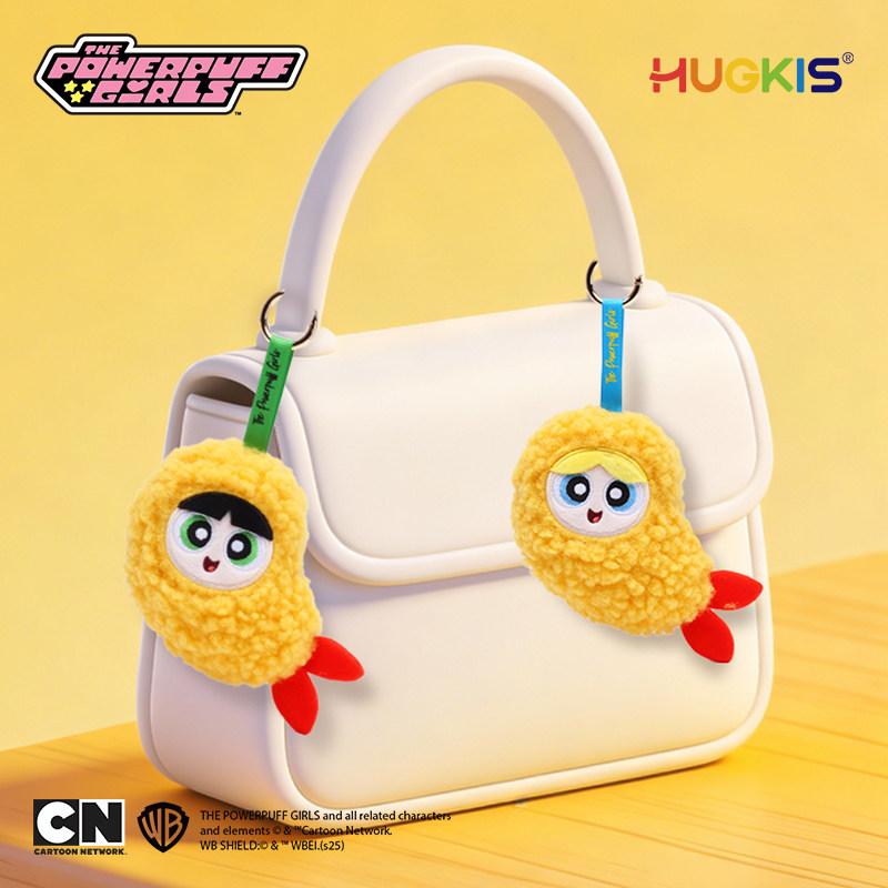 Hugkis Plush Keychain The Powerpuff Girls Tempura Shrimp Cute Stuffed Bag Charm Backpack Purse Pendant Present For Kids Anime Fans