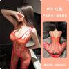 Sexy Suspender One Piece Open Crotch Mesh Intimate Lingerie For Women