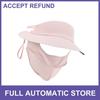 Cycling Full Face Mask Brim Design Neck Cover Sun Protection Pink 1 Pc New