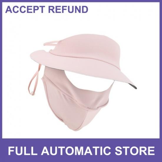 

Cycling Full Face Mask Brim Design Neck Cover Sun Protection Pink 1 Pc New