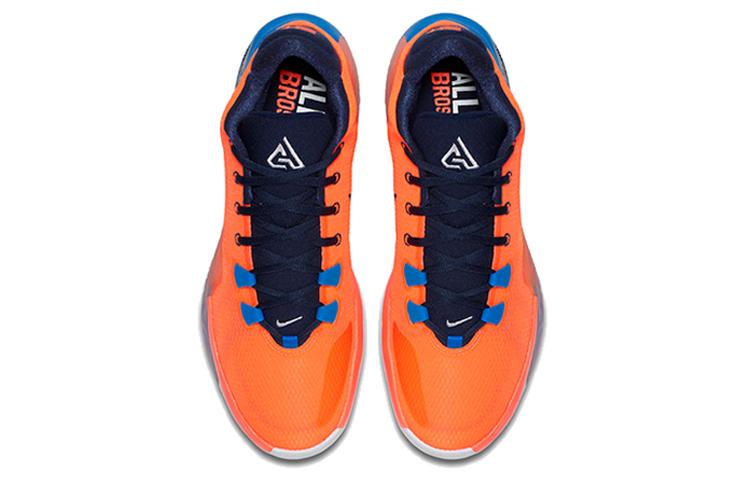 Nike Zoom Freak 1 'All Bros' BQ5422-800