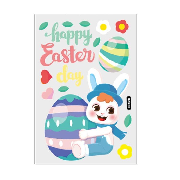 Easter Cartoon Rabbit Static Cling Sticker Window Clings for Homes, Kitchen,