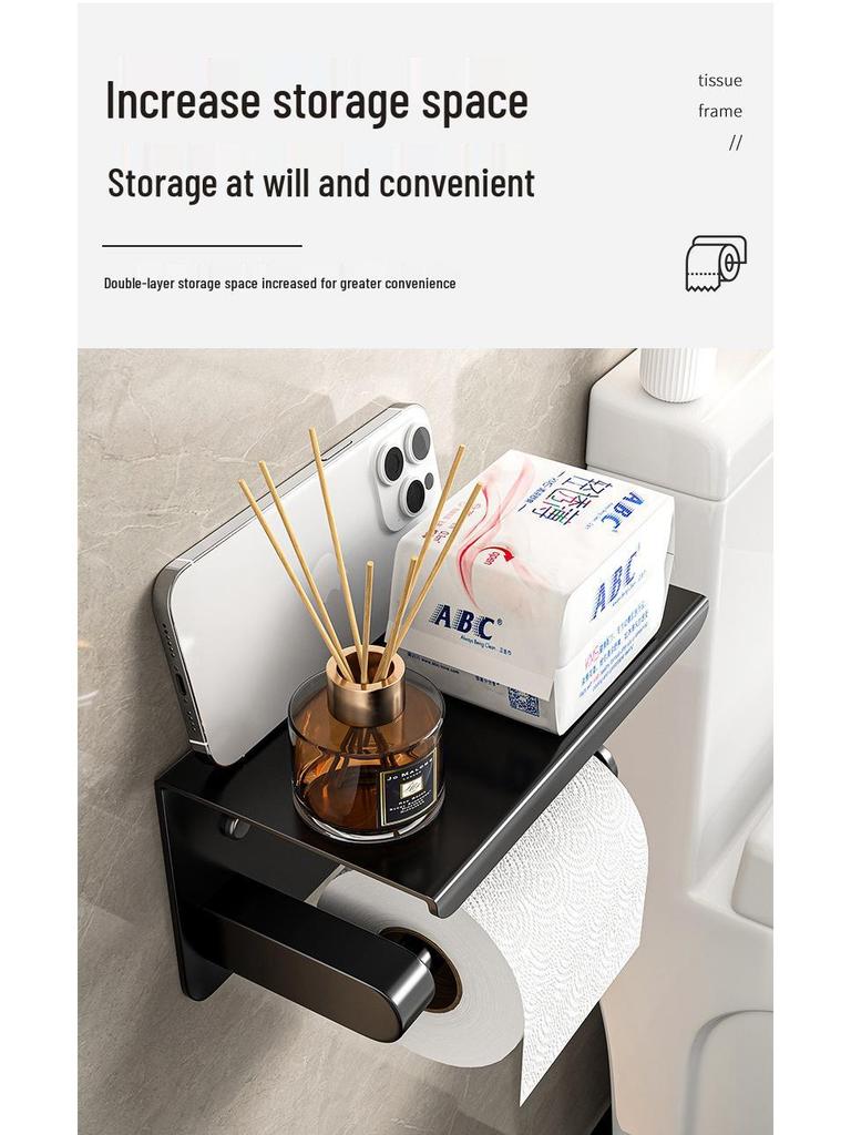 Wall-Mounted Waterproof Toilet Paper Holder with Storage
