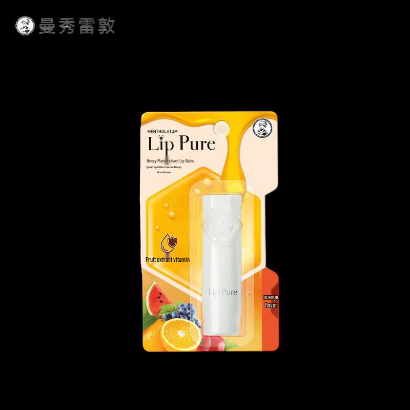 MENTHOLATUM Honey Repair Lip Balm - Orange Scent