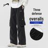 Guiren Niao Men's Loose Straight Leg Cargo Pants