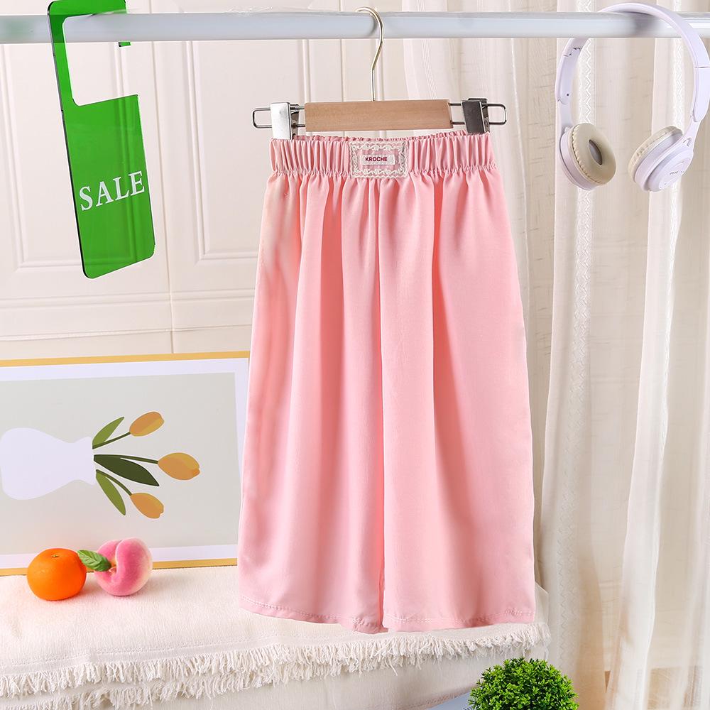 2025 Summer Kids' Mosquito-Proof Wide-Leg Pants - Lightweight, Long, Loose-Fitting for Boys and Girls
