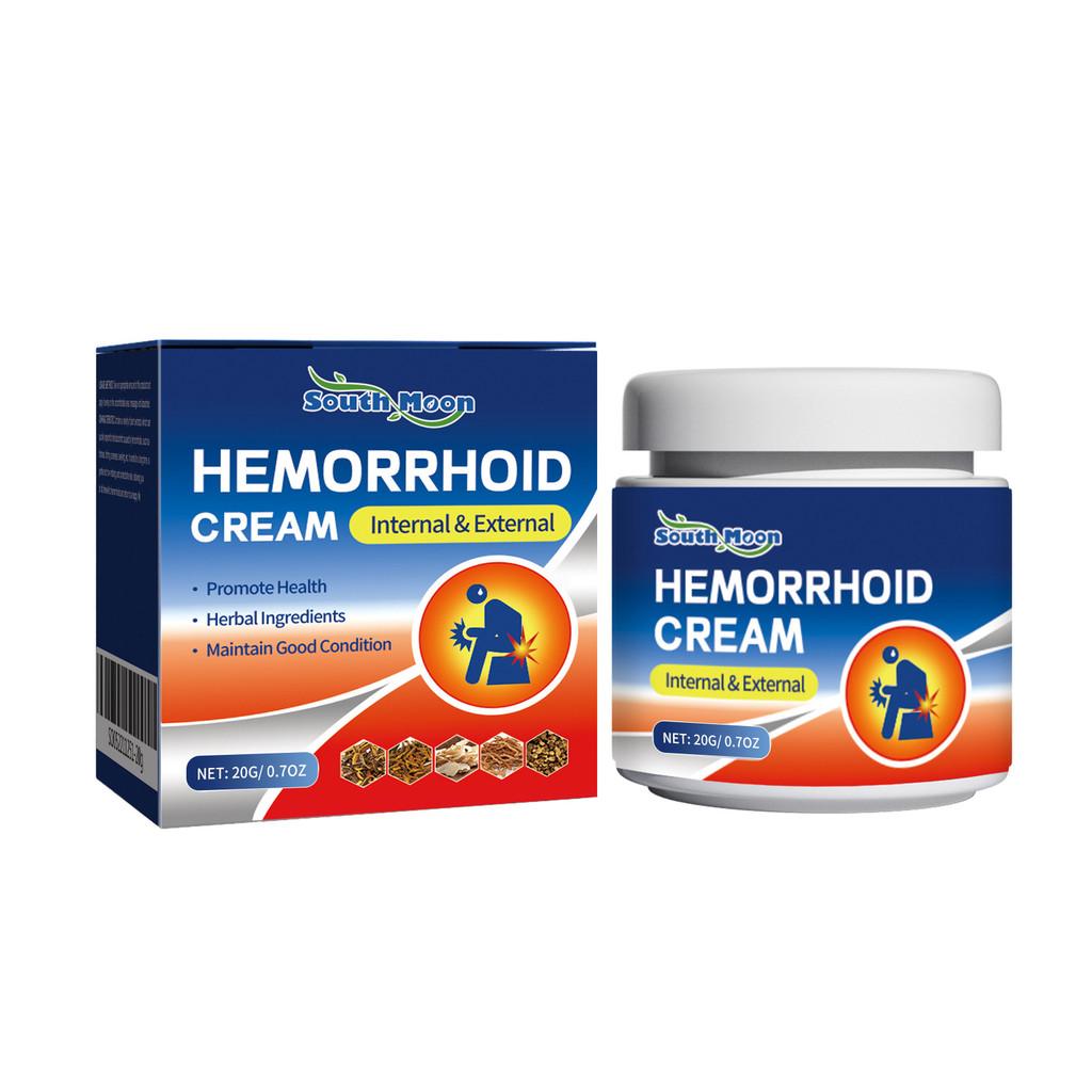 South Moon Hemorrhoid Cream Soothing Relief Anti-inflammatory Ointment For Pain And Swelling