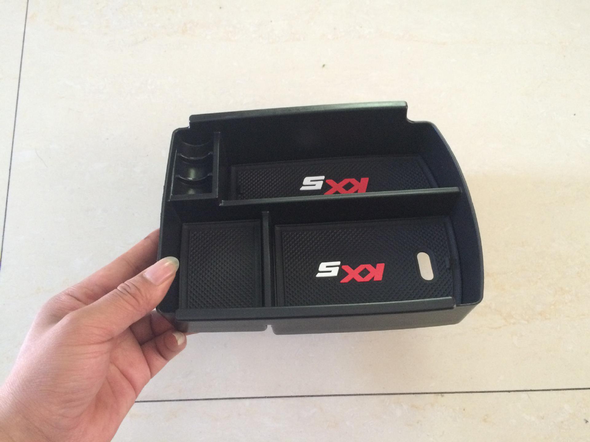 Compatible Coin Box for KX5 Armrest Storage Single Beam - Do Not Purchase