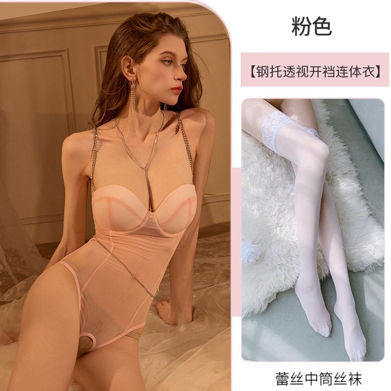 Large Size Erotic Underwear Sexy Temptation Chest Pad Gathering Pajamas Free Open Pants Female Temptation with Steel Rim Onesie