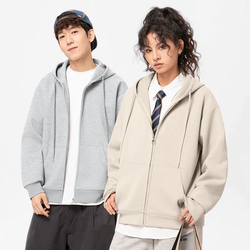 MINISO Men's Trendy Hooded Cardigan Sweatshirt