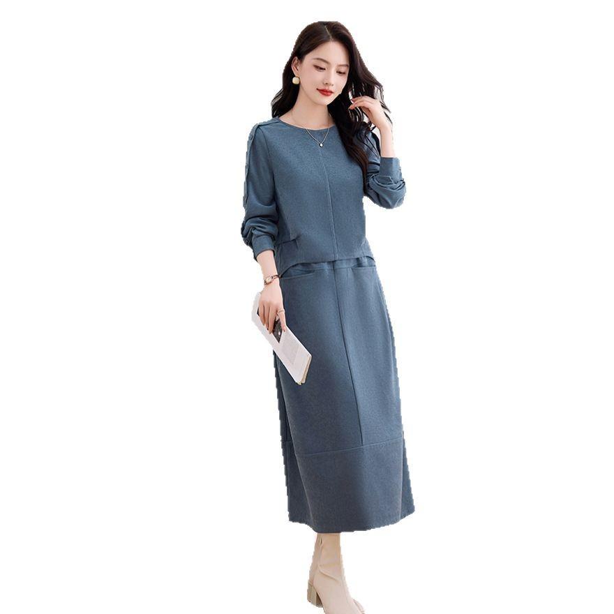 Two-piece dress women's spring and autumn new loose belly covering and thin noble age-reducing suit skirt