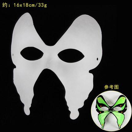 Blank Pulp Paper Half-Face Full-Face Masks for Halloween Children's DIY Hand-Painted Horse-Shaped Ladle Cartoon Style Made China