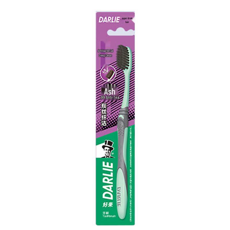 

Hawley Charcoal Fiber Ultra-Soft Toothbrush