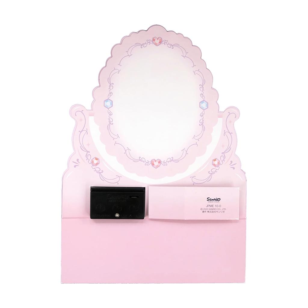 Sanrio Birthday Birthday Light Melody 174190 Card, Celebration, & Dresser,
