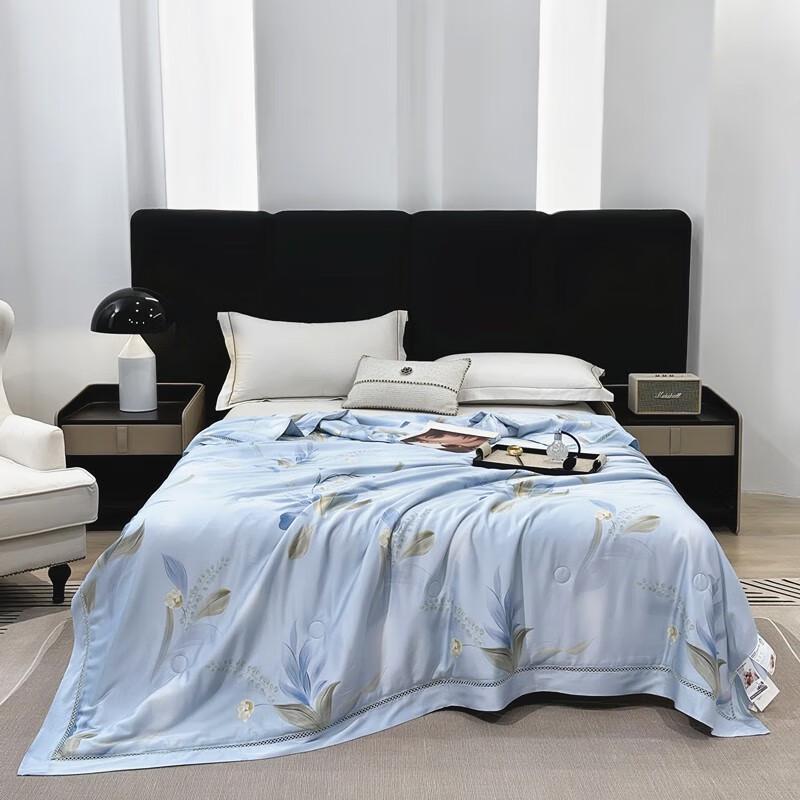 Grace Tencel Lyocell Breathable Summer Quilt