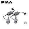 PIAA X7387 LED Bulbs for Headlights and Fog Lights, 6,000K, Brilliant White, , 28/28W,