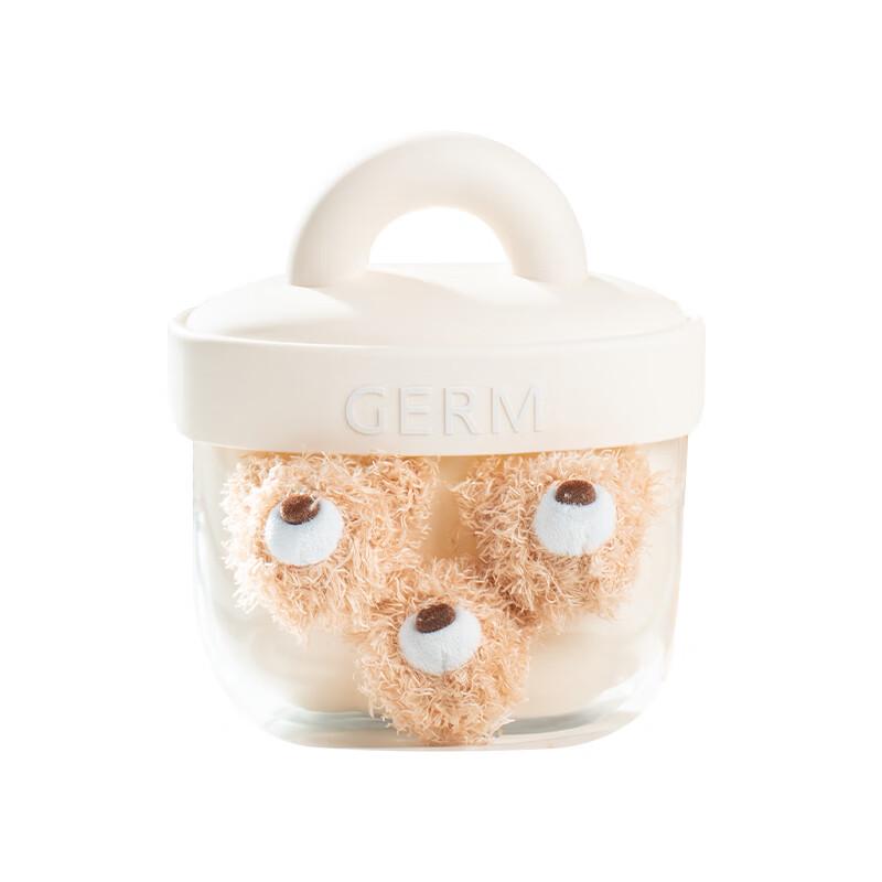 GEMEI Luminous Bear Crossbody Bag