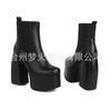Bottes – Bottes