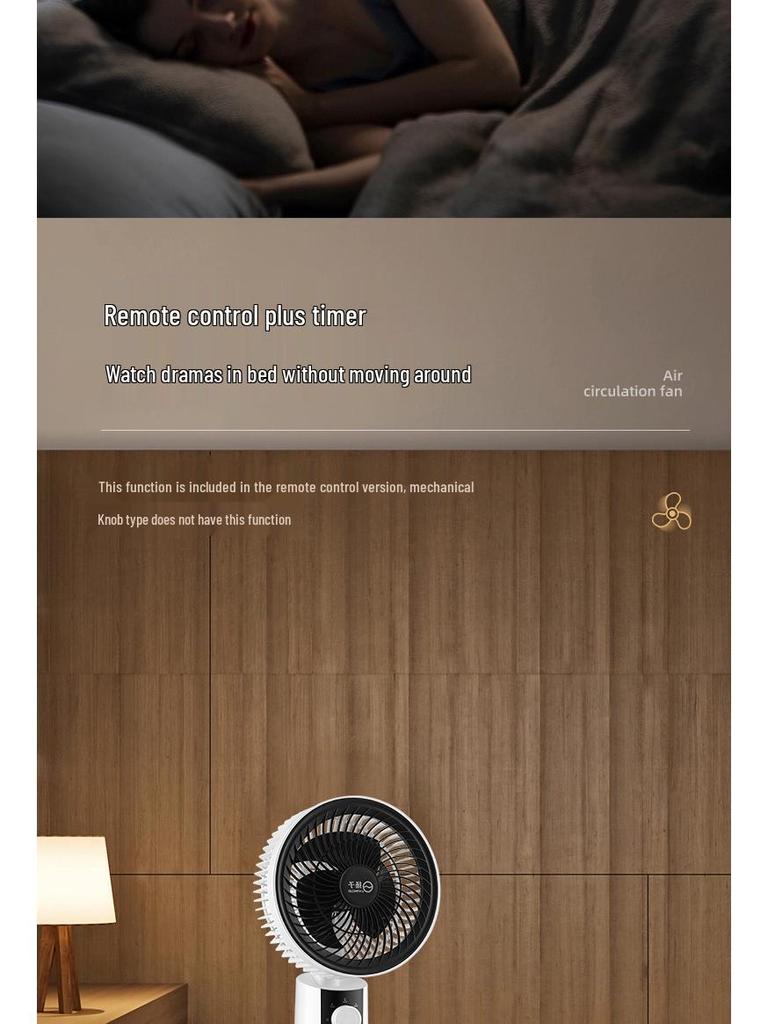 Leistungsstarker Dual-Use Energiespar-Elektrolüfter für Tisch- und Bodenaufstellung - Ideal für Wohnheime und Haushalte