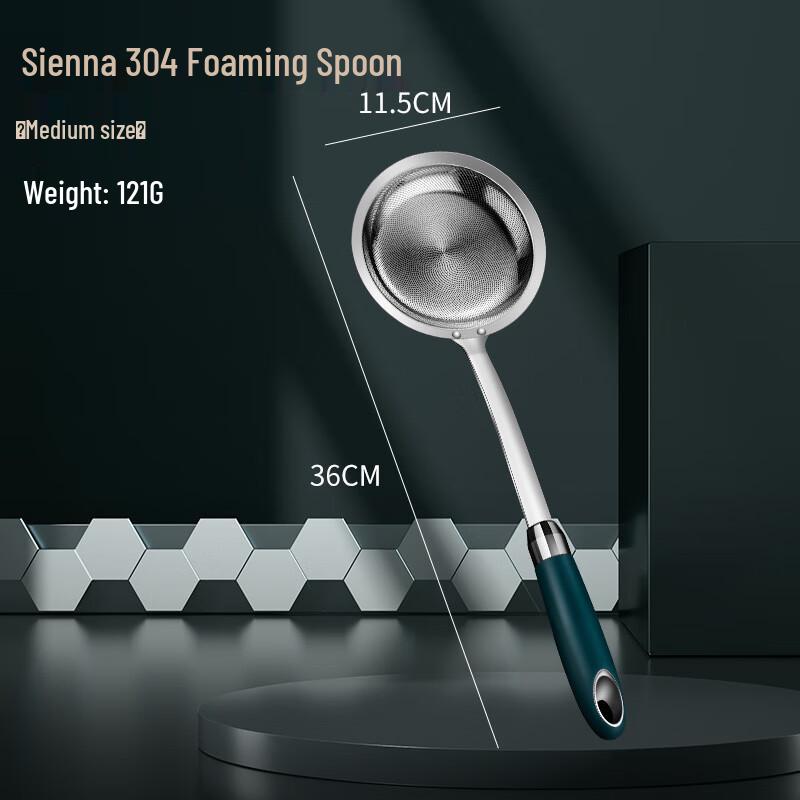 

ZISIZ Stainless Steel Skimmer Spoon