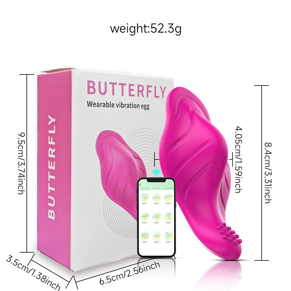 Dream Butterfly No. 1 APP-Controlled Wearable Vibrating Clitoral Massager for Women