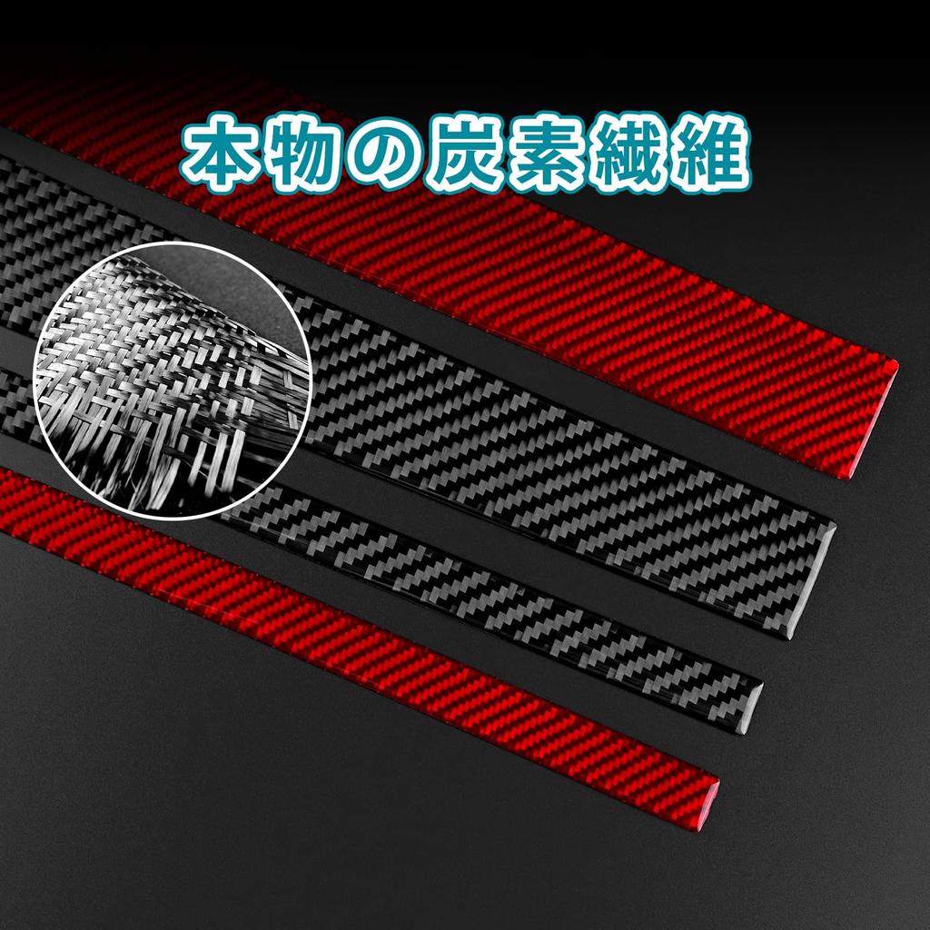 AIRSPEED Lexus RC RC300 RC300h RC350 RC200T Lexus Exclusive Carbon Fiber Accessories Interior Parts Copilot Dashboard Cover Trim Sticker Stylish