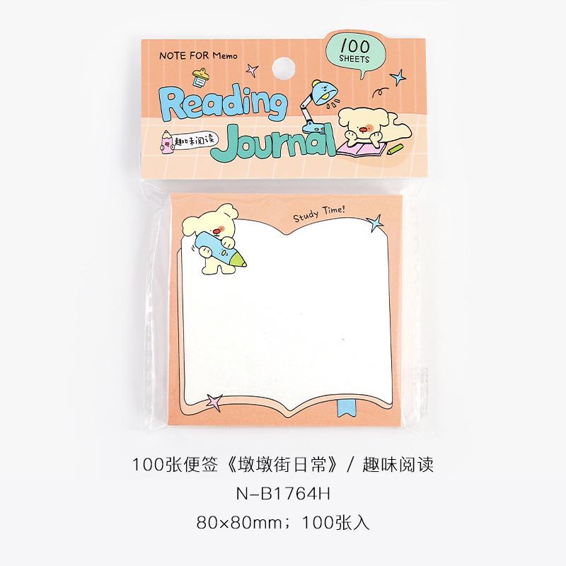 100pcs/1 lot Daily cute memo and message material paper for bullet journals