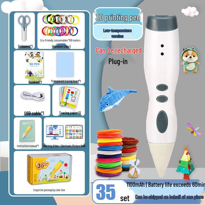Rechargeable Low Temperature 3D Printing Pen for Kids - 1100mAh PCL Children's Day Gift