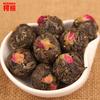 Handmade Raw Pu-erh Tea with Rose 500g Ancient Tree Mini Tuocha