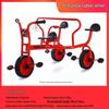 Children's Double Pedal Tricycle with Basket for Outdoor Play