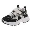 2025 Autumn New Students Children's Sports Shoes Mesh Breathable Male and Female Students Casual Dad Shoes