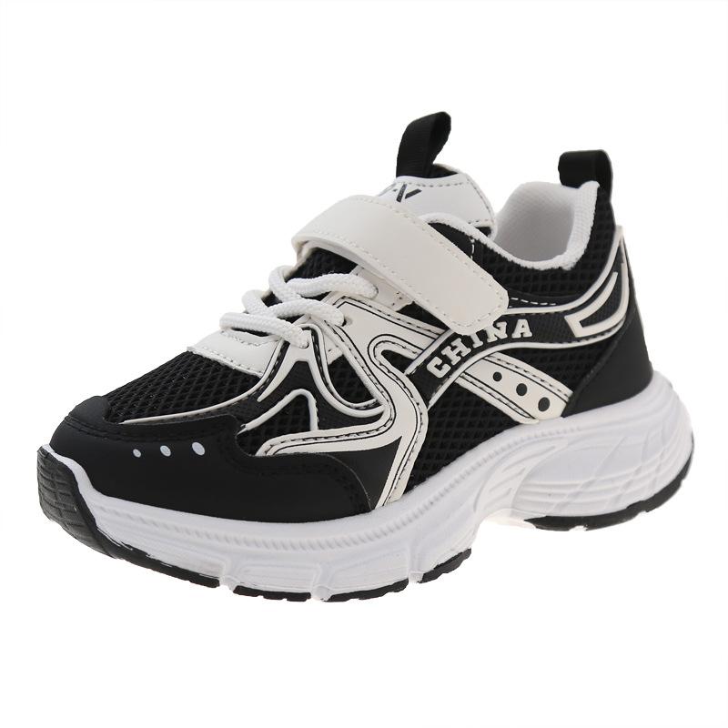 2025 Autumn New Students Children's Sports Shoes Mesh Breathable Male and Female Students Casual Dad Shoes