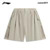Li-Ning Men's Outdoor Waterproof Ice-Cool Sport Shorts