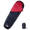 Vidaxl Mummy Sleeping Bag, For Adults, For 3 Seasons