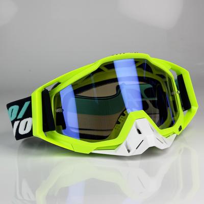 ציוד מגן – משקפיים לאופנוע